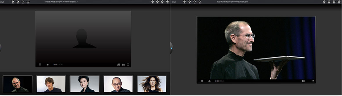 麥合信通視頻白板會議Super Wall界面設(shè)計